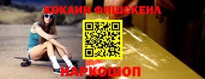мет Лесосибирск