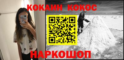 крисы Ликино-Дулёво