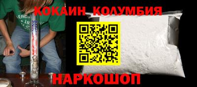мет Лесосибирск