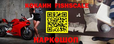 крисы Ликино-Дулёво
