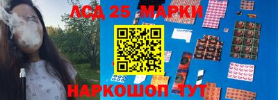 мет Лесосибирск