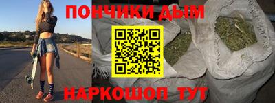 крисы Ликино-Дулёво