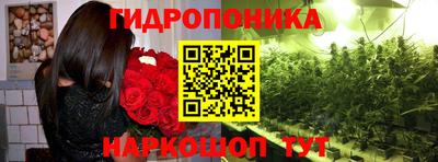 мет Лесосибирск