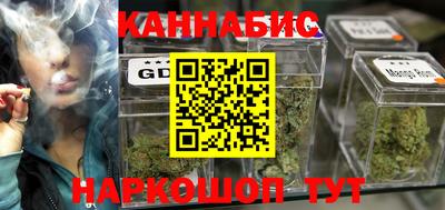 герыч Ливны