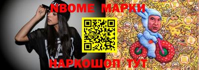 мет Лесосибирск