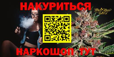 мет Лесосибирск