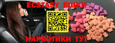 мет Лесосибирск