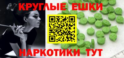 марихуана Малгобек