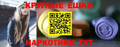 мет Лесосибирск