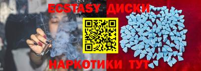 герыч Ливны