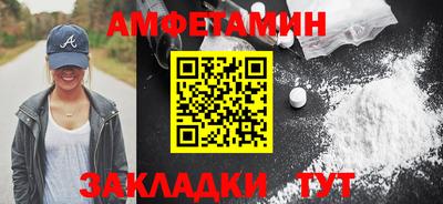 крисы Ликино-Дулёво