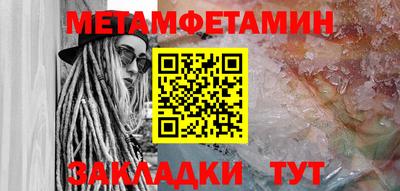 крисы Ликино-Дулёво