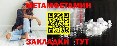 герыч Ливны