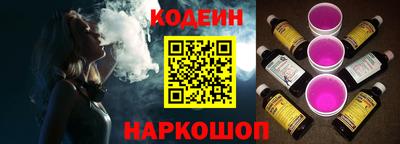 мет Лесосибирск