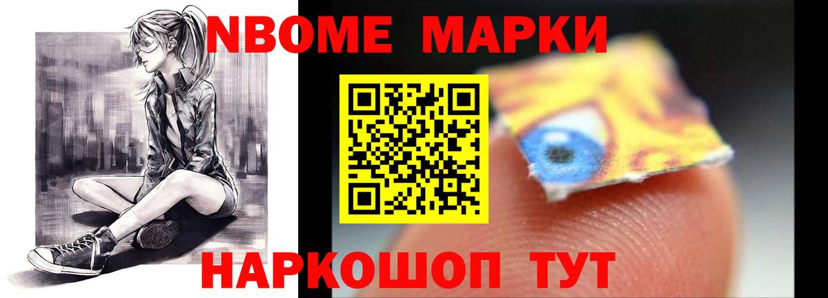 ЛСД экстази кислота  LSD-25 экстази ecstasy  Гурьевск  LSD-25 экстази  Вход с VPN 